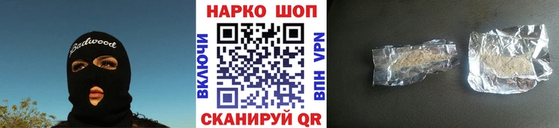 Канабис Нестеровская