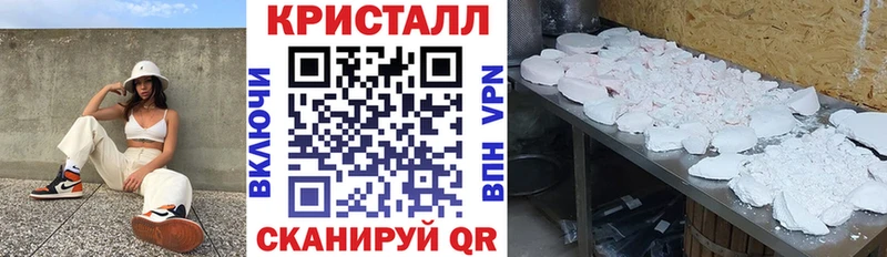 kraken вход  Нестеровская  АМФЕТАМИН 97% 
