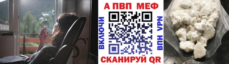сайты даркнета состав  Нестеровская  А ПВП СК КРИС 
