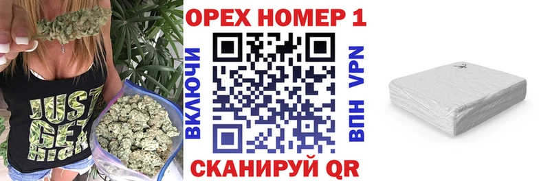 COCAIN Fish Scale  МЕГА зеркало  Нестеровская 