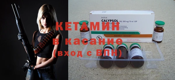 PSILOCYBIN Абдулино