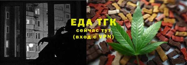 PSILOCYBIN Абдулино