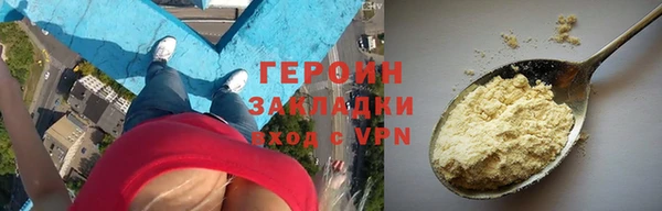 PSILOCYBIN Абдулино