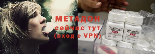 PSILOCYBIN Абдулино