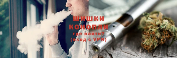 Альфа ПВП Абаза