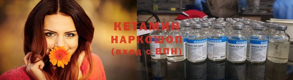 PSILOCYBIN Абдулино