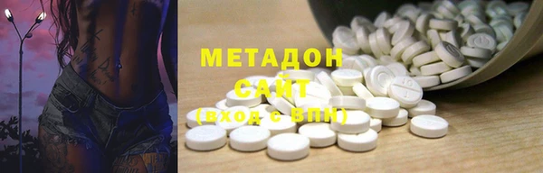 spice Абинск