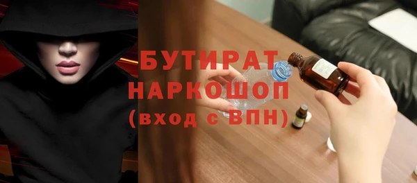 PSILOCYBIN Абдулино