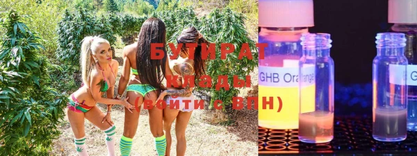 PSILOCYBIN Абдулино
