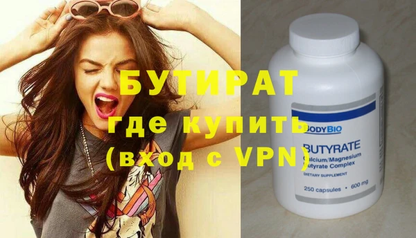 PSILOCYBIN Абдулино