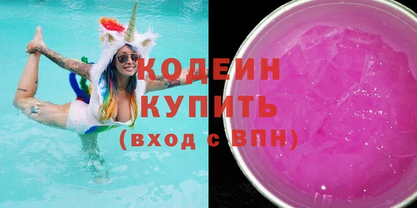 spice Абинск