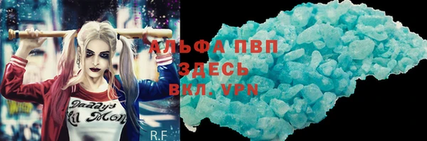 PSILOCYBIN Абдулино