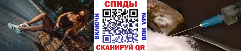 Метамфетамин винт  Нестеровская 