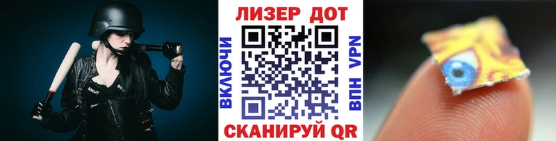 Марки NBOMe 1500мкг  купить наркотики сайты  Нестеровская 